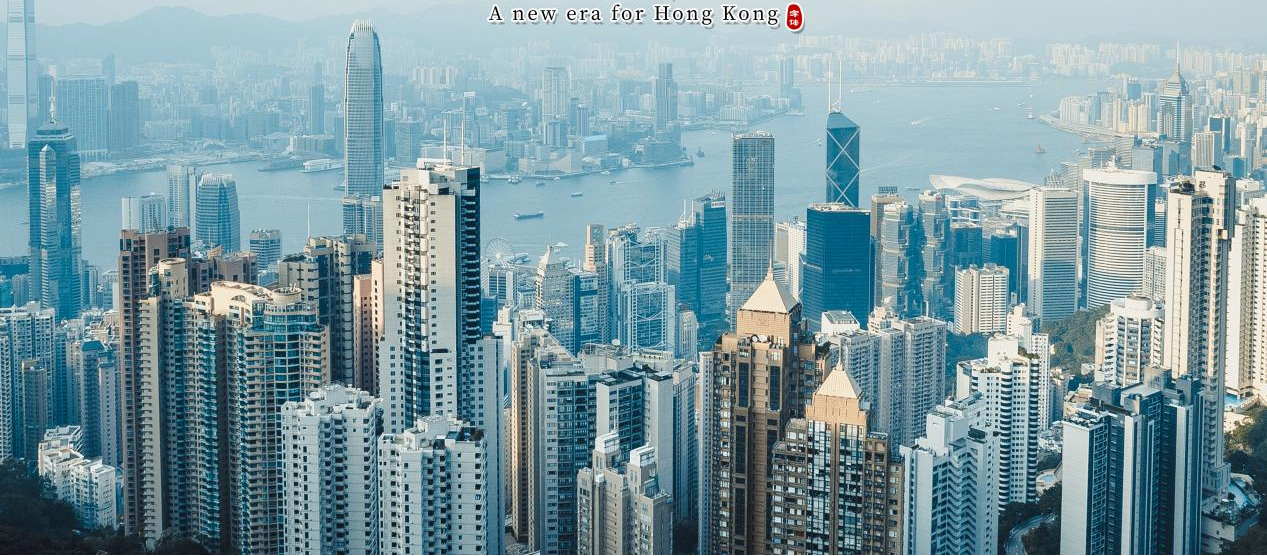Hong Kong Çamaşırhane Sektöründe Son Durum